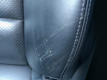 レザーシート（革）擦れ・シワ補修 | サイドサポート | 姫路市