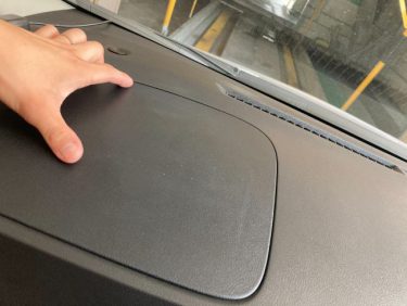 ダッシュボード点の傷 | ノート | 神戸市兵庫区