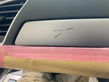 プラスチックパーツひっかき傷 | アウディA4 | 神戸市中央区