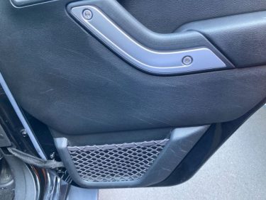 ドア内張りのひっかき傷 | JEEPサハラ | 神戸市西区