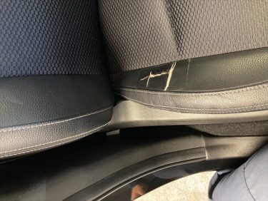 【NC】サイドサポートの破れ・裂け | スバル・フォレスター | 兵庫県神戸市須磨区