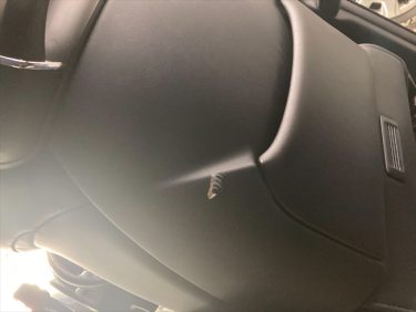 シート裏の破れリペア | トヨタ・アルファード | 大阪府